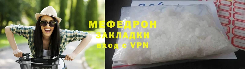 Где купить наркотики Нововоронеж АМФ  Меф  Cocaine  Гашиш  Марихуана 