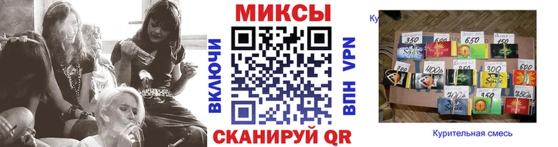 Бутират жидкий экстази  где можно купить   darknet какой сайт  Нововоронеж 