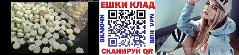 цена наркотик  Нововоронеж  Ecstasy бентли 