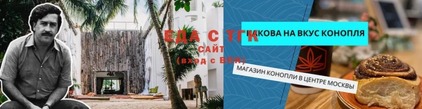 МДМА Нягань