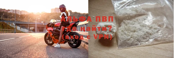 a pvp Няндома