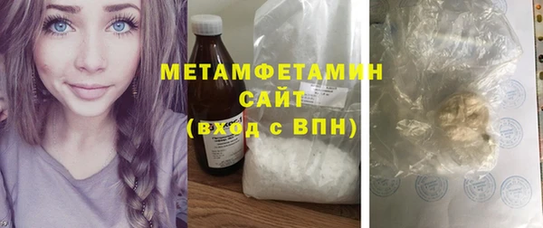 а пвп мука Новодвинск