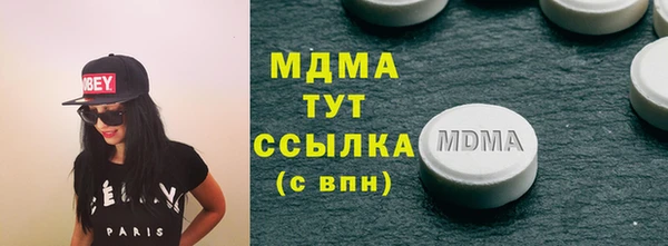a pvp Няндома