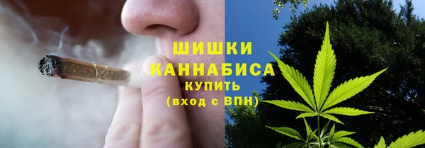 МДМА Нягань