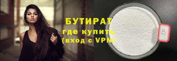 скорость mdpv Верея