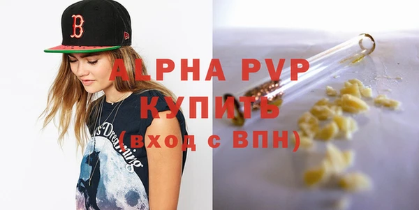 a pvp Няндома