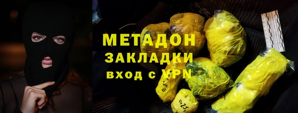a pvp Няндома