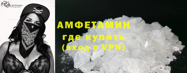 МДМА Нягань