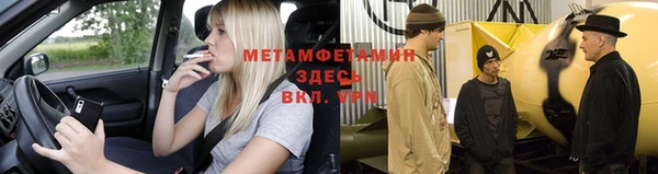 a pvp Няндома