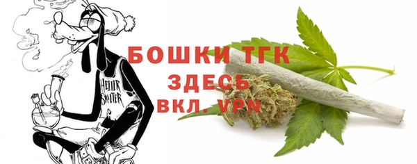 а пвп мука Новодвинск