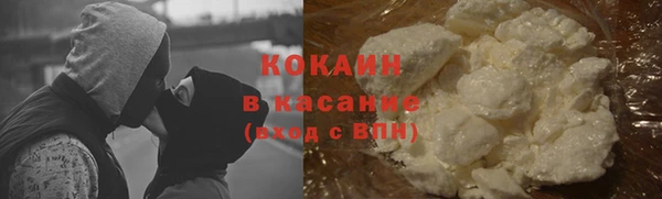 МДМА Нягань