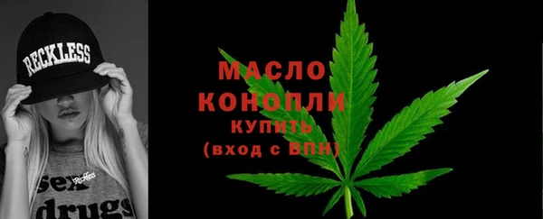 альфа пвп VHQ Нязепетровск