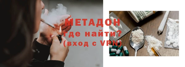 а пвп мука Новодвинск