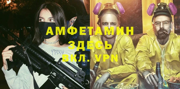 МДМА Нягань