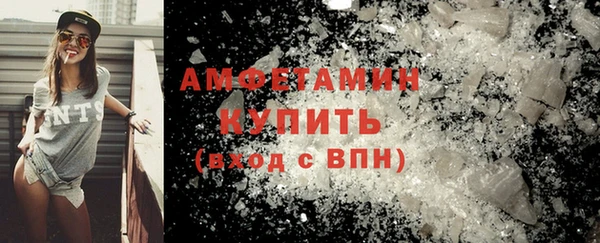 МДМА Нягань