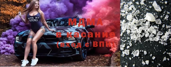 альфа пвп VHQ Нязепетровск