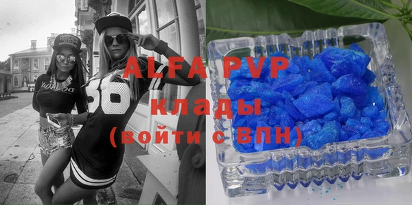 гидропоника Апатиты