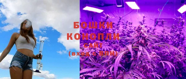 МДМА Нягань
