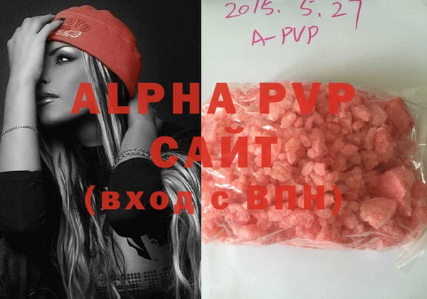a pvp Няндома