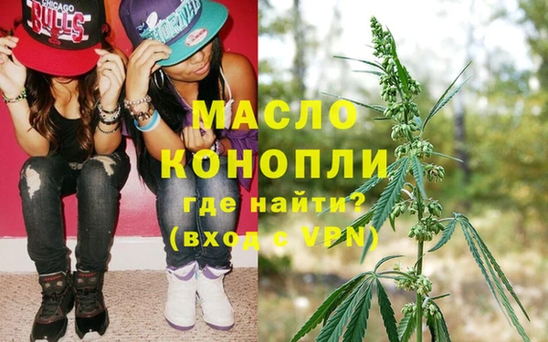 а пвп мука Новодвинск