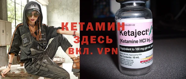 a pvp Няндома