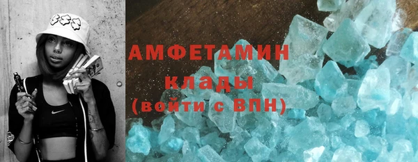 a pvp Няндома