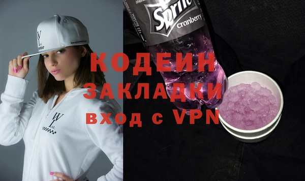 a pvp Няндома