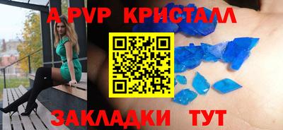 трава Дубна