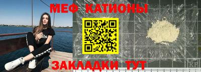 a pvp Донской