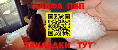 a pvp Донской