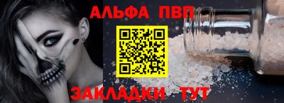 спиды Донецк