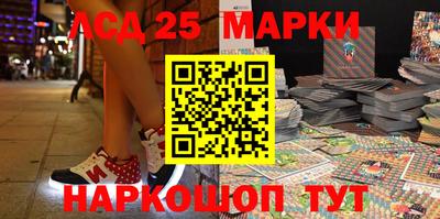 трава Дубна