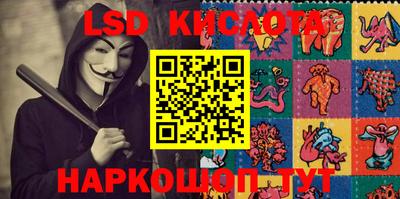 a pvp Донской