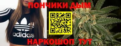 a pvp Донской