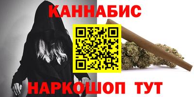 спиды Донецк