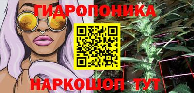 спиды Донецк
