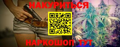 марки nbome Азнакаево