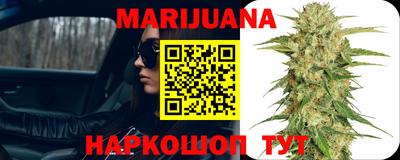трава Дубна