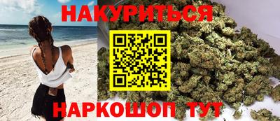 трава Дубна