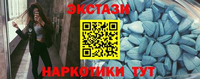 трава Дубна