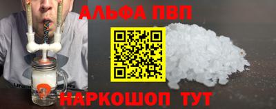 СК Заводоуковск