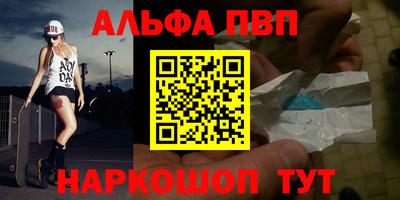 трава Дубна