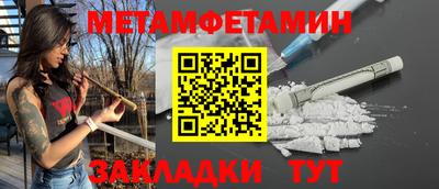 a pvp Донской