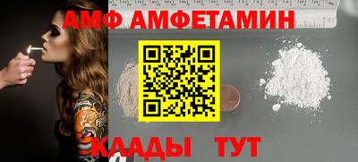a pvp Донской