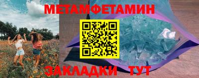 трава Дубна