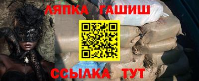 трава Дубна
