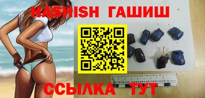 трава Дубна