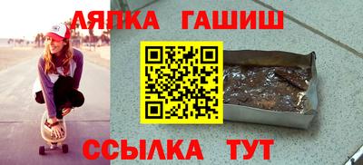 a pvp Донской