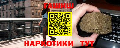 спиды Донецк