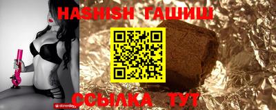 трава Дубна